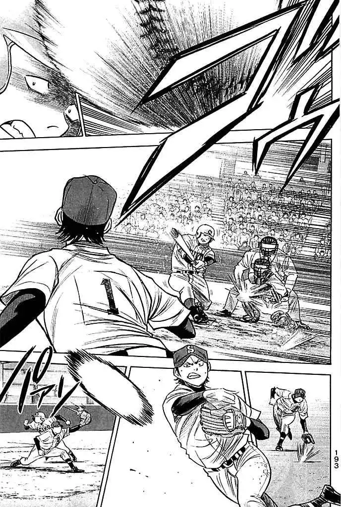 Diamond no Ace Chapter 338 7